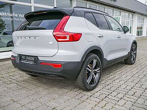 Volvo  1.5 R-Design Expression PHEV NAVI LED