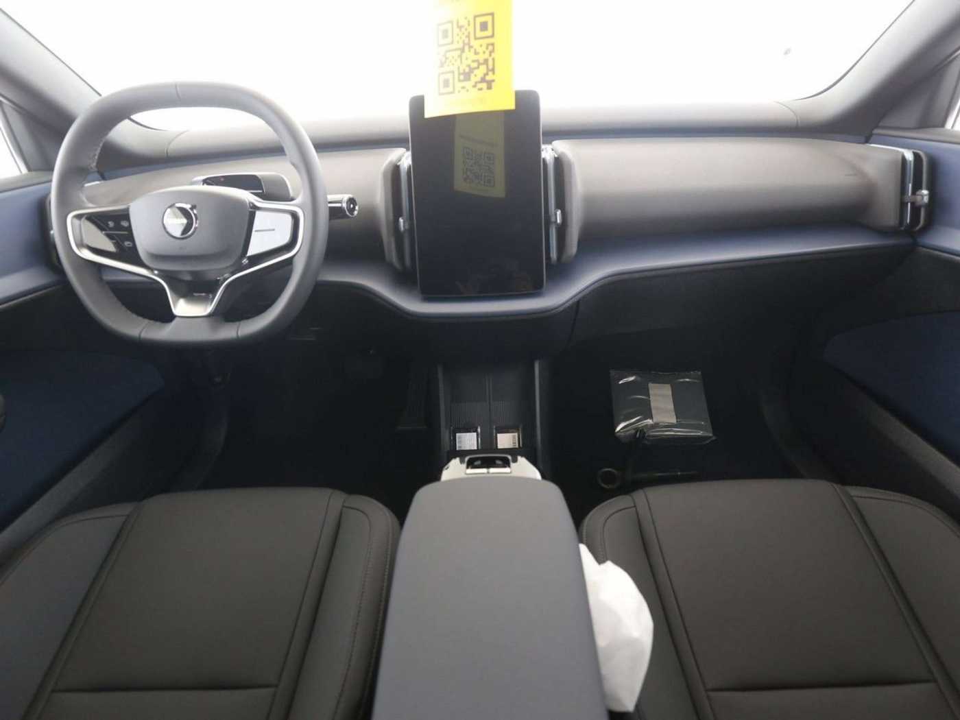 Volvo  Single Plus Pure Electric Extended Range