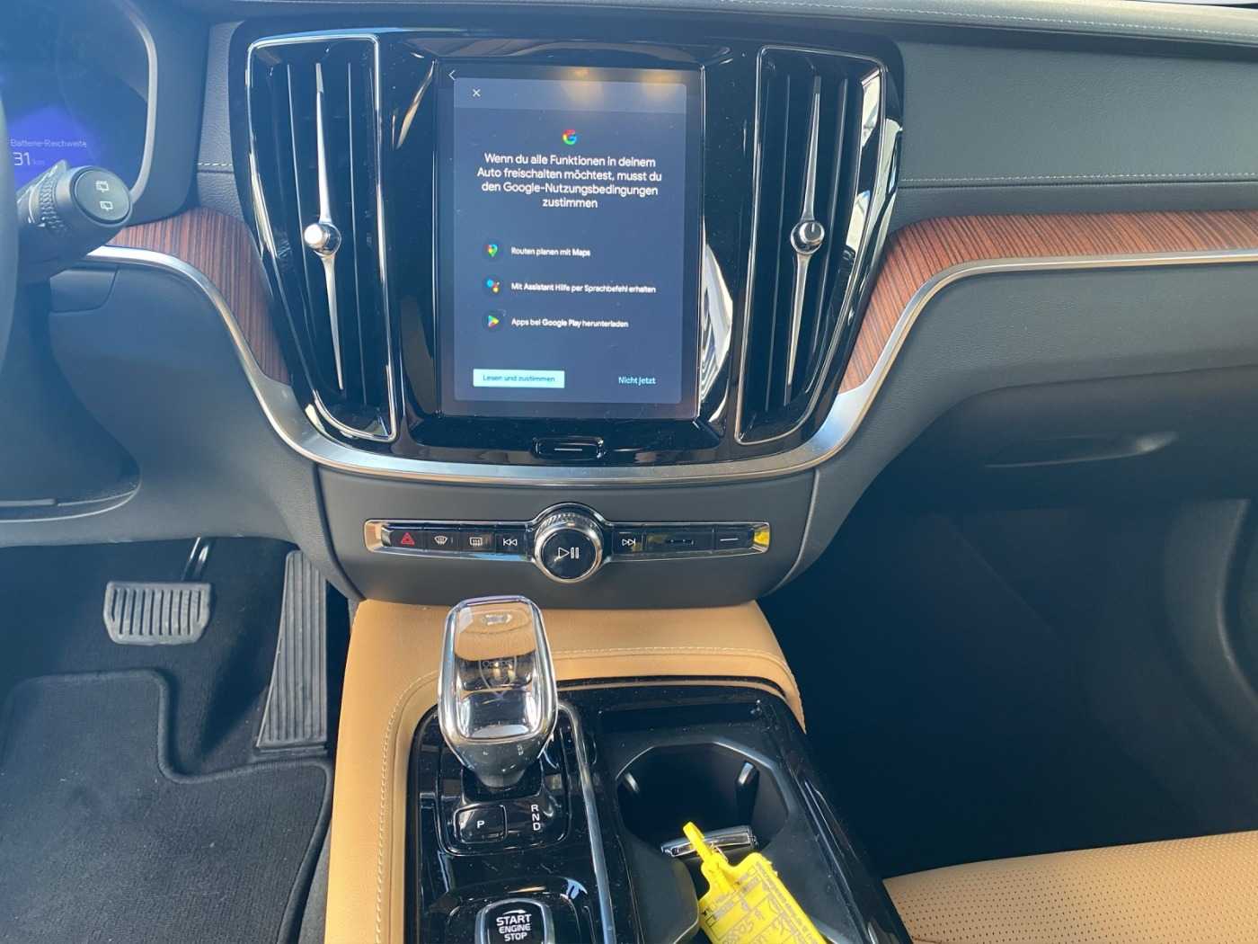 Volvo  Recharge