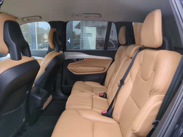 Volvo  XC90 D5 (165KW/225PS) Momentum aut. (AWD)