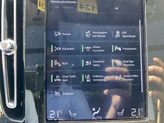 Volvo  XC40 Recharge Inscription, T5 Plug-in Hybrid