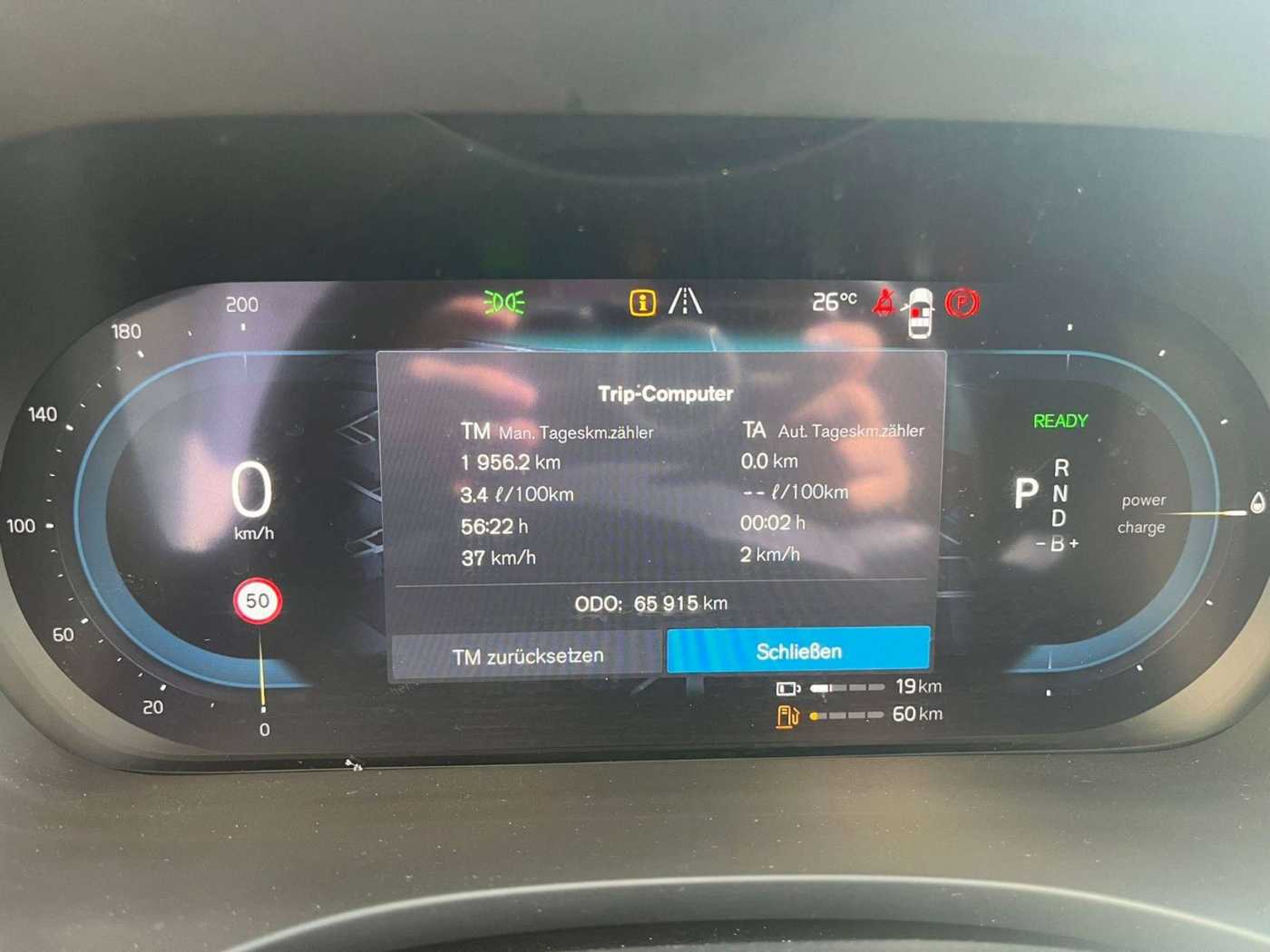 Volvo  T6 AWD Recharge R Design Geartronic