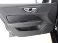 Volvo  B4 Core*AHK*Standh*LED*