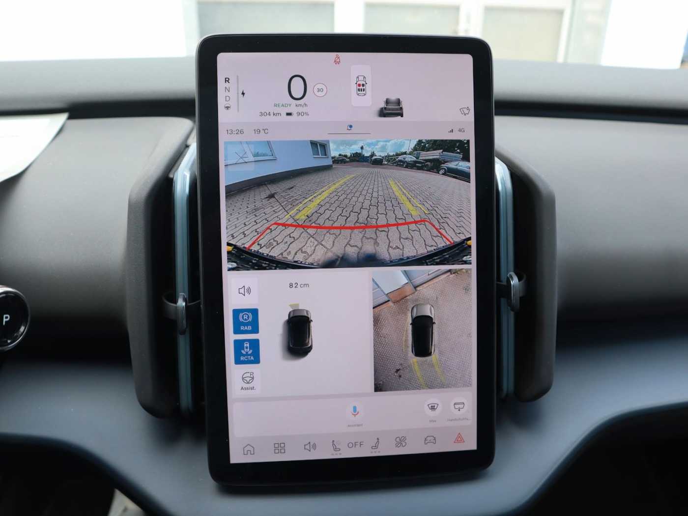 Volvo  Ultra AWD Performance Pure Electric