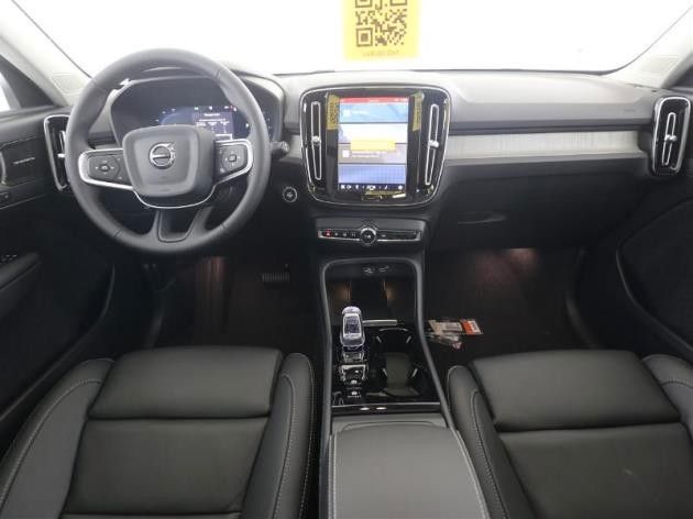 Volvo  B4 Benzin 2WD Ultra Dark DKG/AHK/21'/Pixel