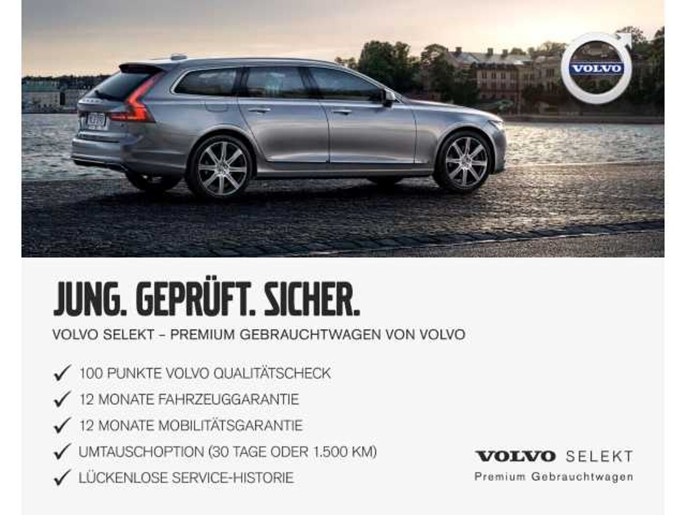 Volvo  R-Design Plug-In Hybrid AWD T8 HUD Pano