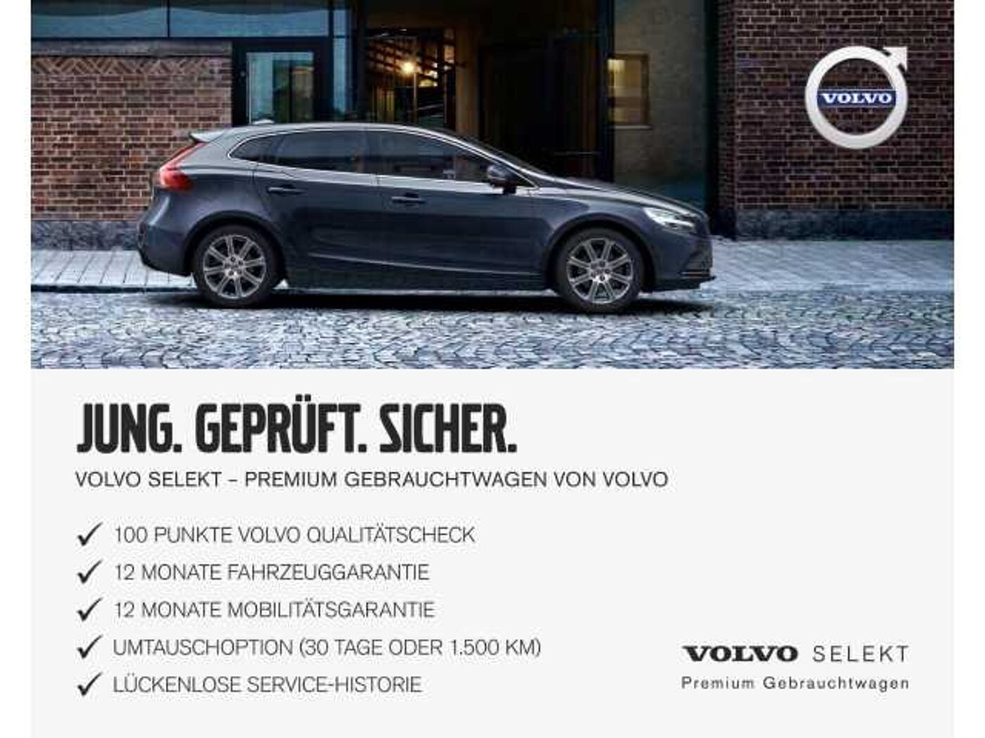 Volvo  Single Motor Ext. Range Ultra Black Edition