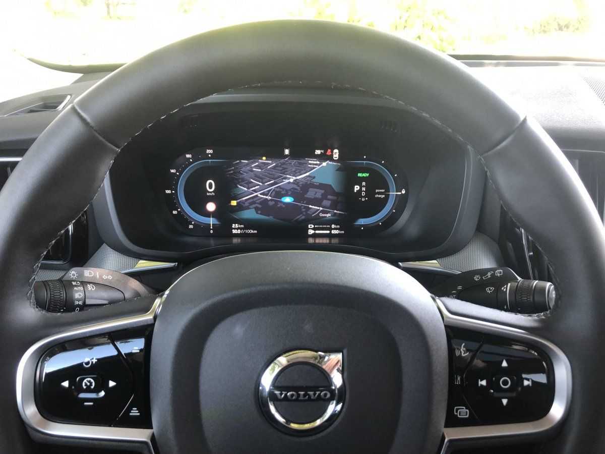 Volvo  Plus Dark T8 AWD Anhängerzug