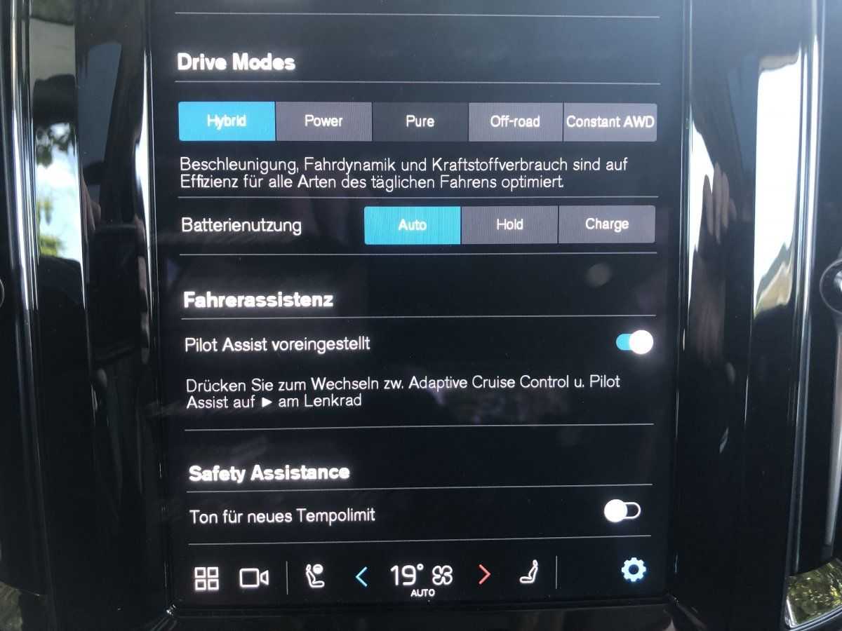 Volvo  Plus Dark T8 AWD Anhängerzug