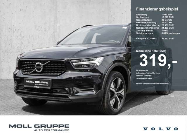Volvo  T5 TwinEng 2WD R-Design LED Kamera