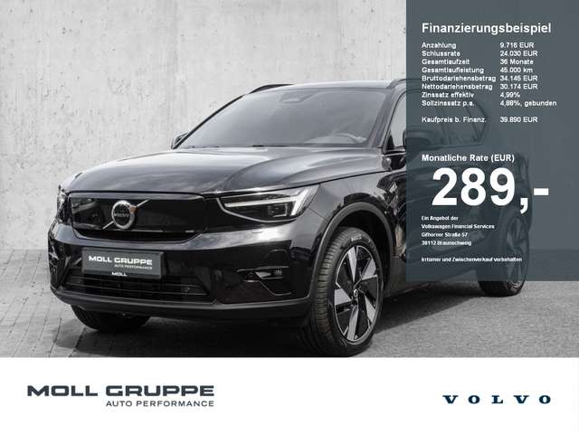 Volvo  RWD Plus Dark MATRIX ACC AUT EL. HECK KAM LM