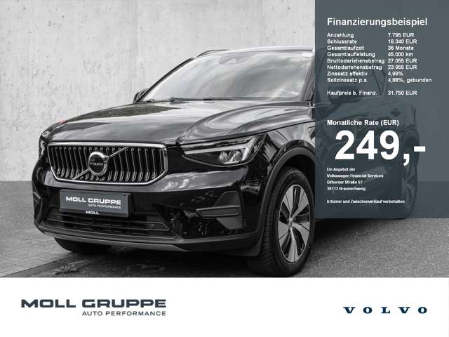 Volvo  T4 2WD Core Plug-In LED Kamera