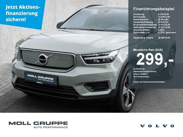 Volvo  P8 Pure Electric 2WD Plus Recharge ACC AUT