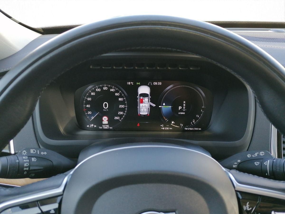 Volvo  Recharge T8 AWD Automatikgetriebe (228+107k