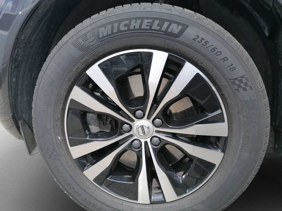 Volvo  Recharge T6 Inscription Expression