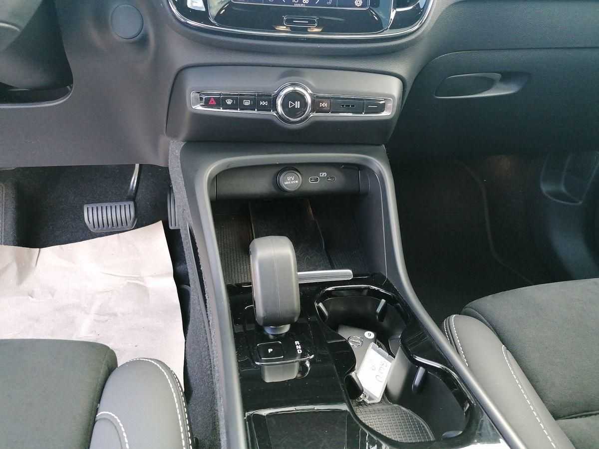 Volvo  Recharge Pure Electric MY23