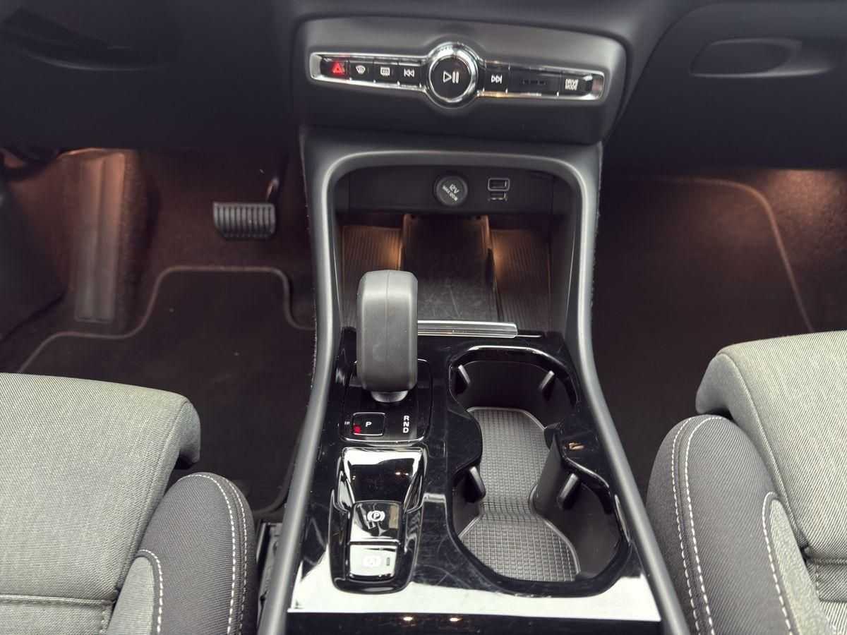 Volvo  Recharge Plug-in Hybrid MY23