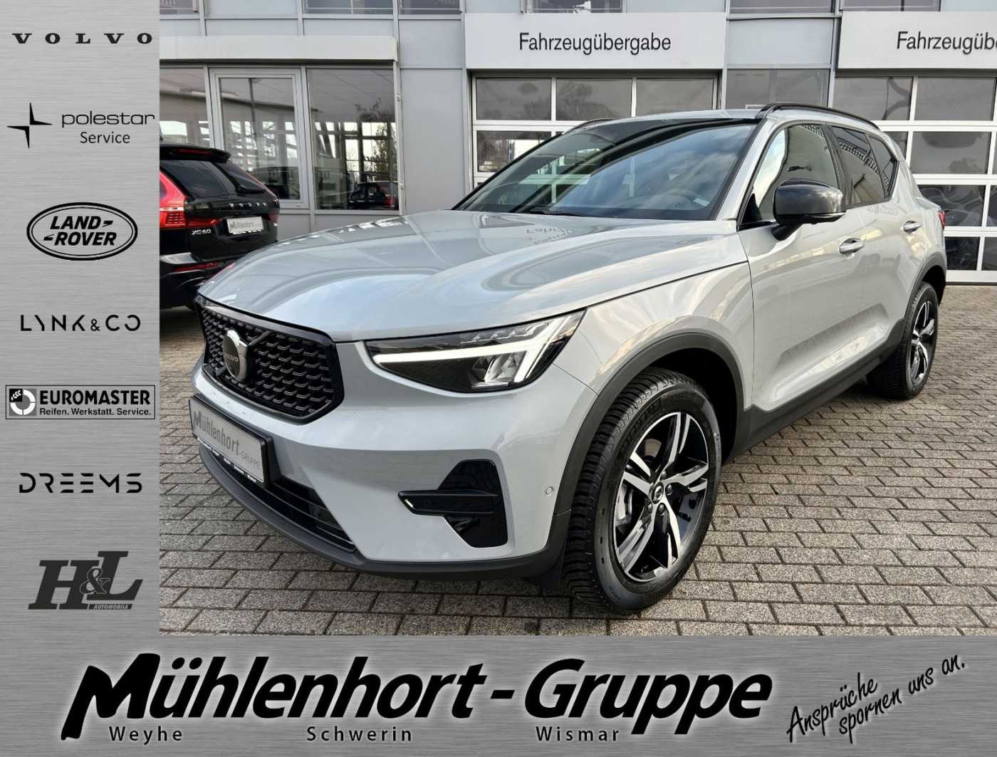 Volvo  T2 PLUS DARK  - Sofort lieferbar -