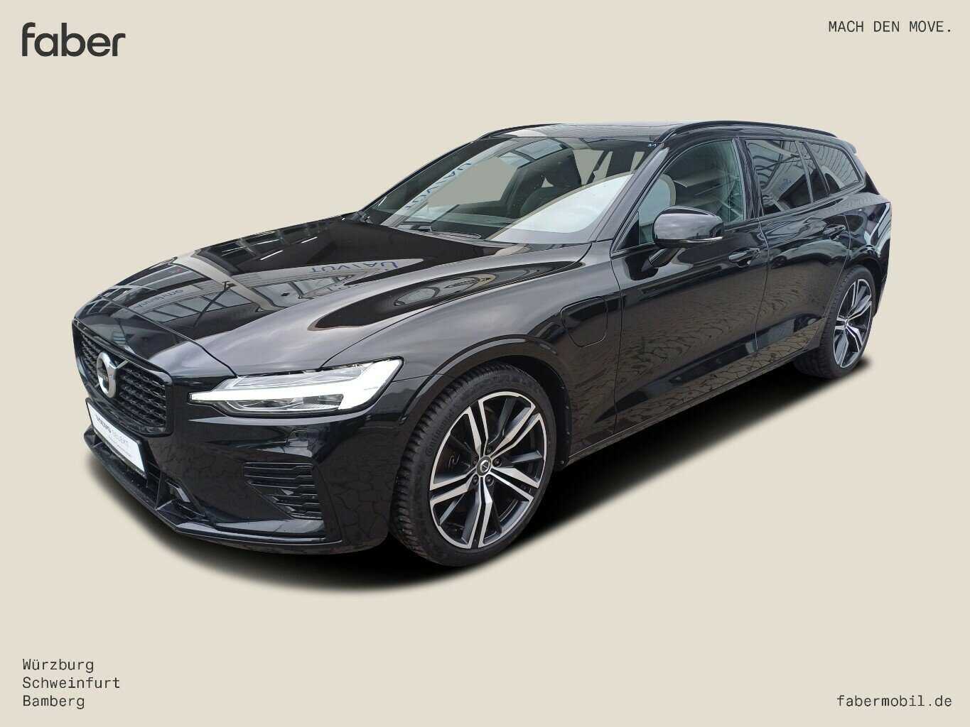 Volvo  T6 R Design Plug-In Hybrid AWD