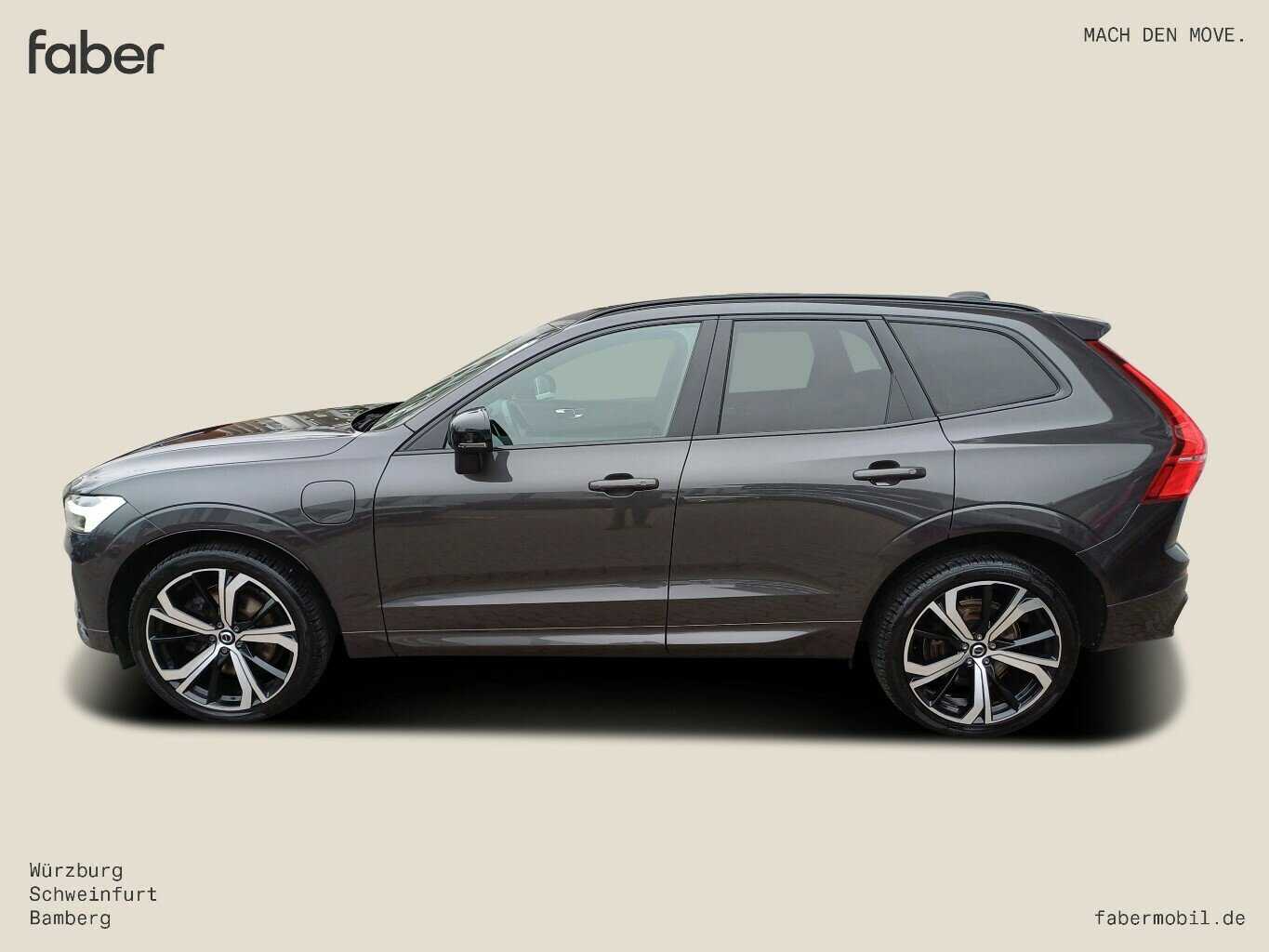 Volvo  T6 R Design Plug-In Hybrid AWD