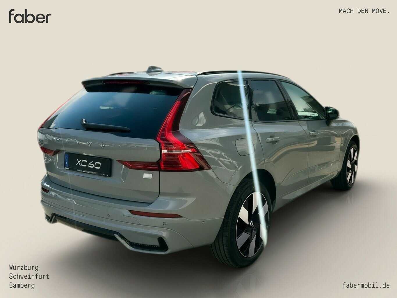 Volvo  T6 AWD Plus Dark Recharge