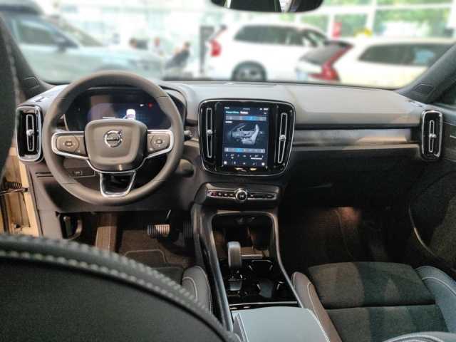 Volvo  Single Motor Extended Range Ultra mit Businesspaket 20''-Felgen