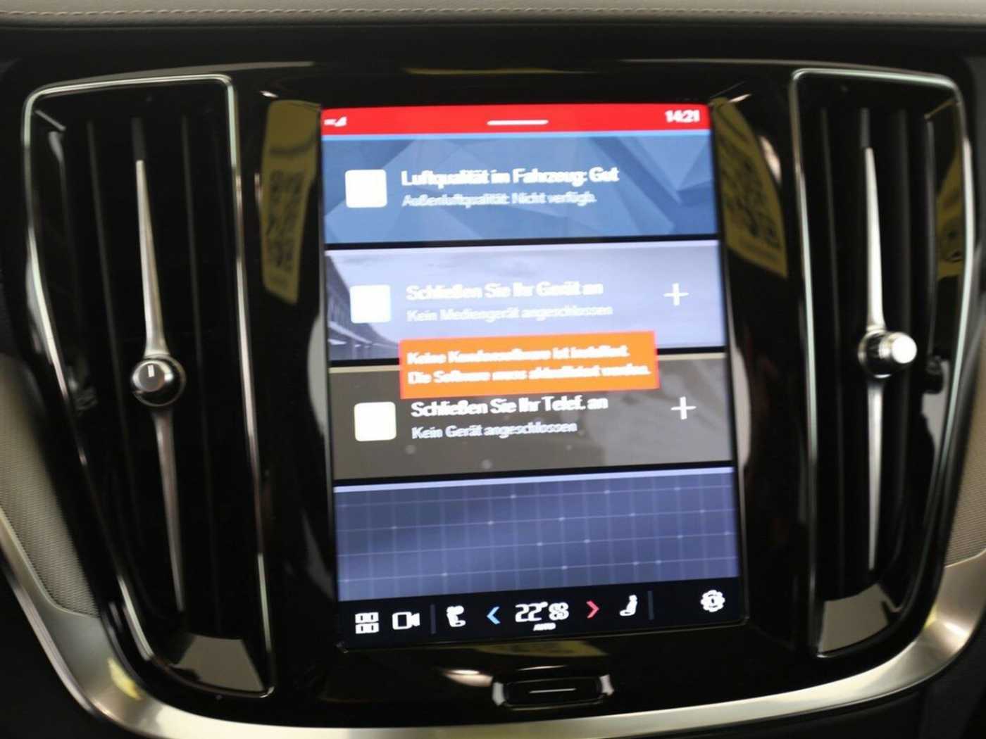 Volvo  Ultra Dark Plug-In Hybrid AWD T6 EU6d  HUD S