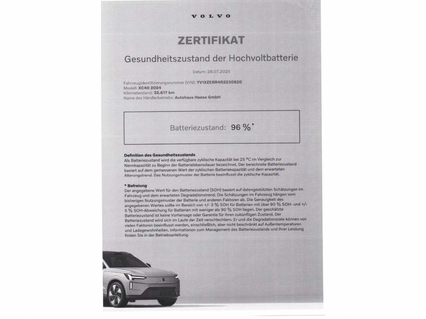 Volvo  Twin Ultimate Recharge Pure Electric AWD St