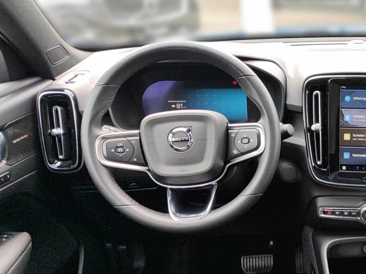Volvo  Ultimate Recharge Pure Electric 2WD StandHZG