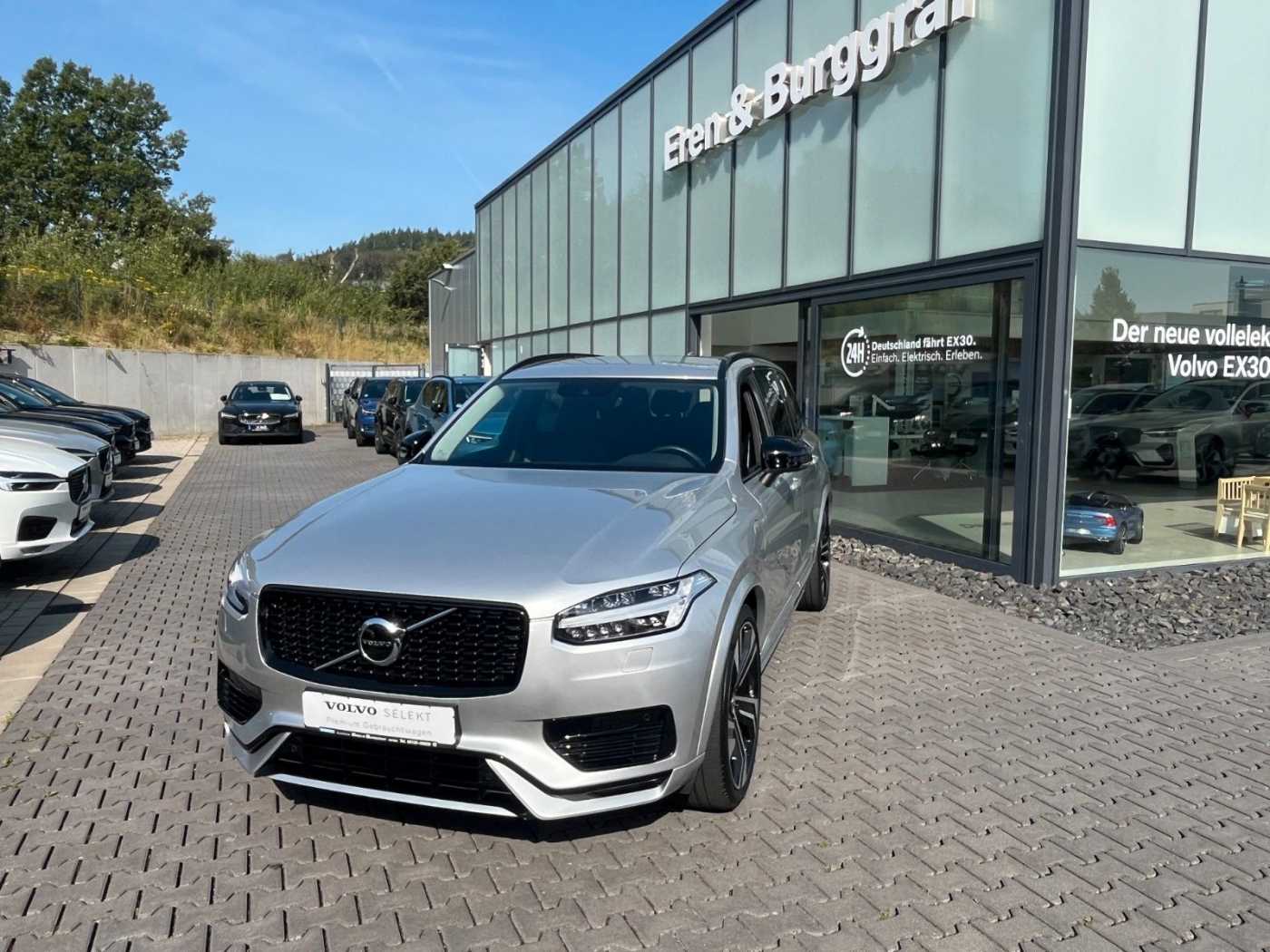 Volvo  R Design Expression Recharge Plug-In Hybrid