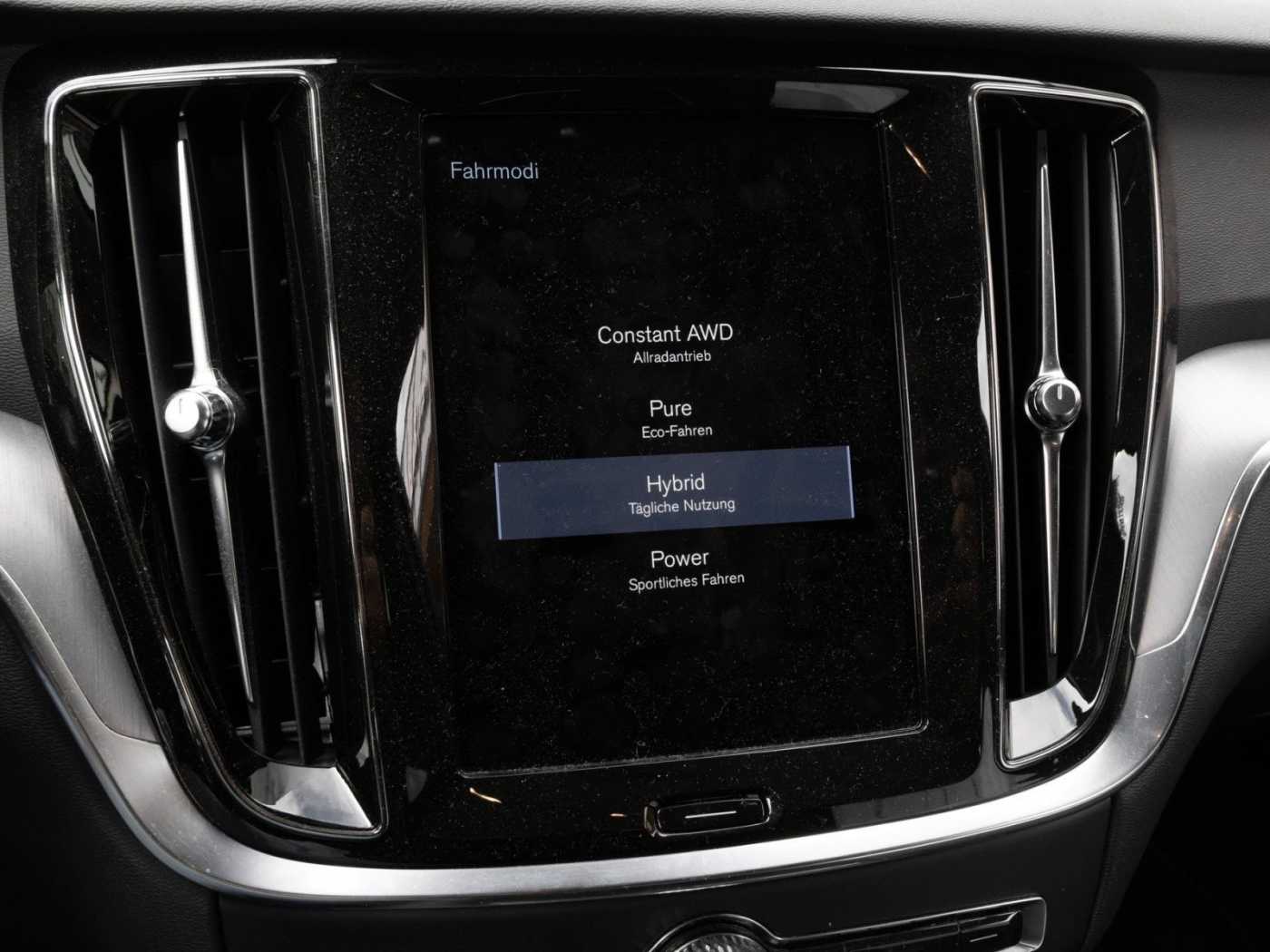 Volvo  T6 AWD Inscription Expression Recharge PHEV