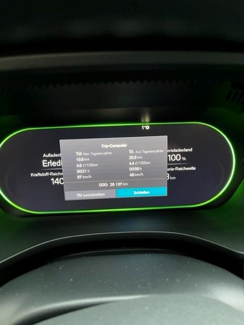 Volvo  R Design Recharge  T6 AWD