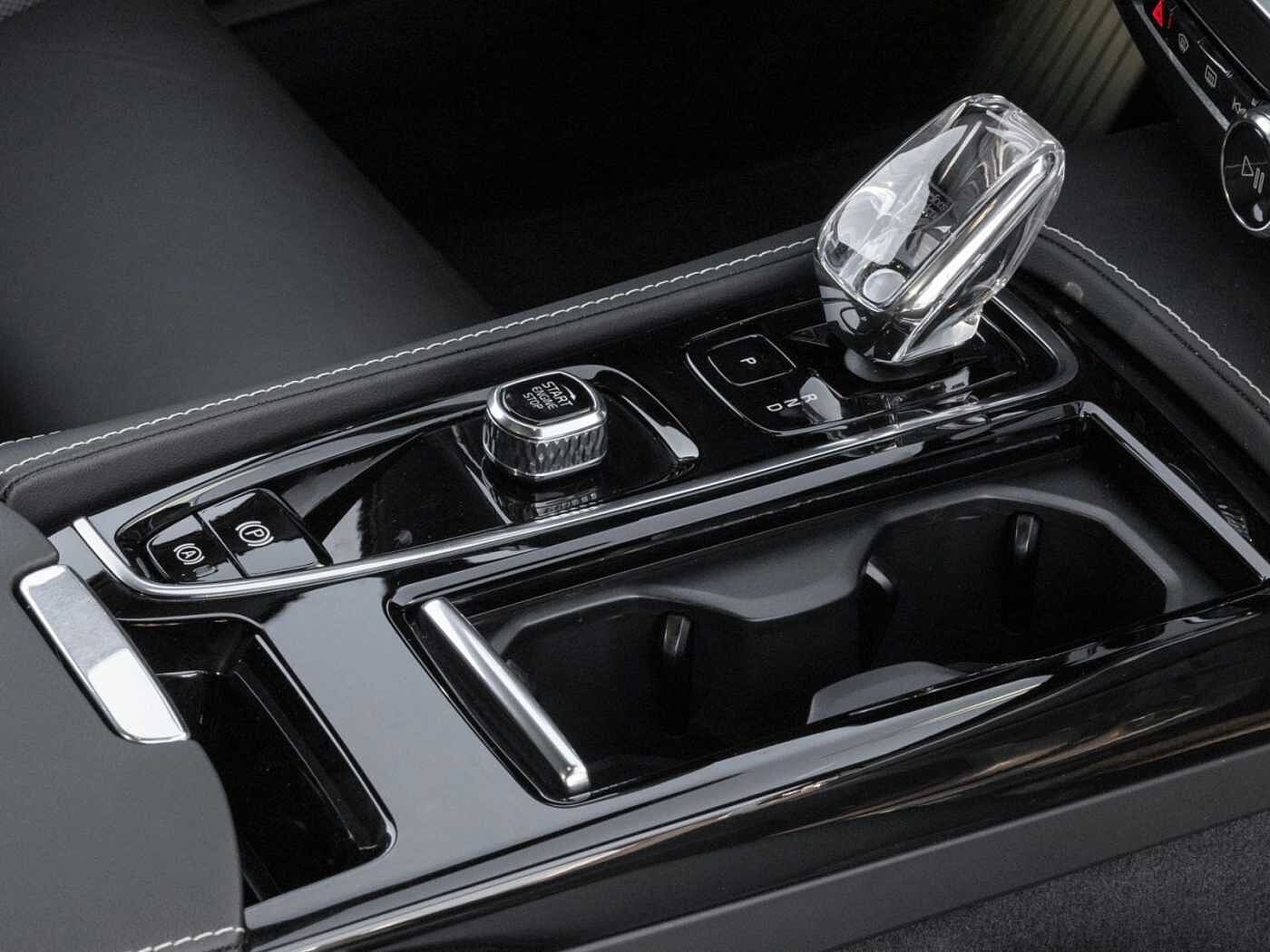 Volvo  Kombi Ultimate Dark Recharge Plug-In Hybrid