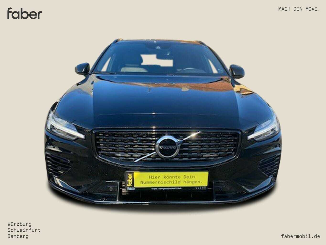 Volvo  T6 'R Design' Plug-In Hybrid AWD