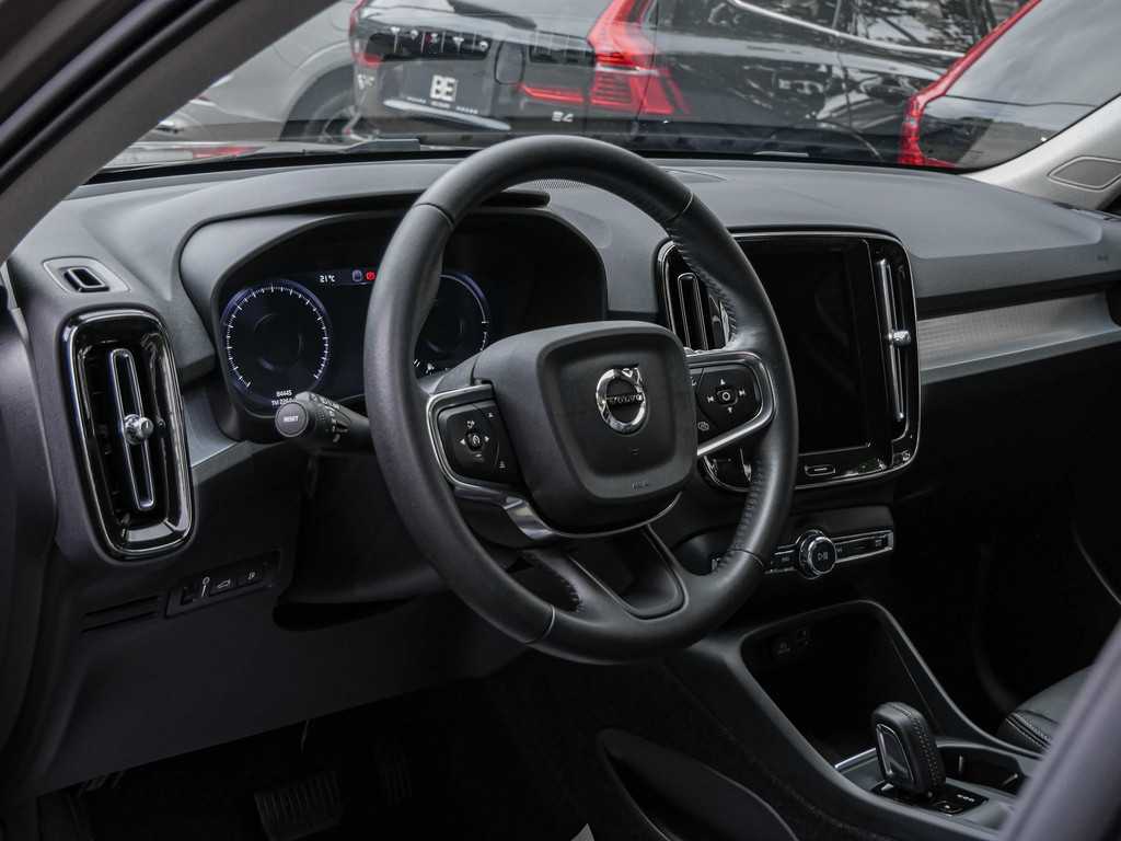 Volvo  T5 Inscription Expression Recharge Plug-In Hybrid