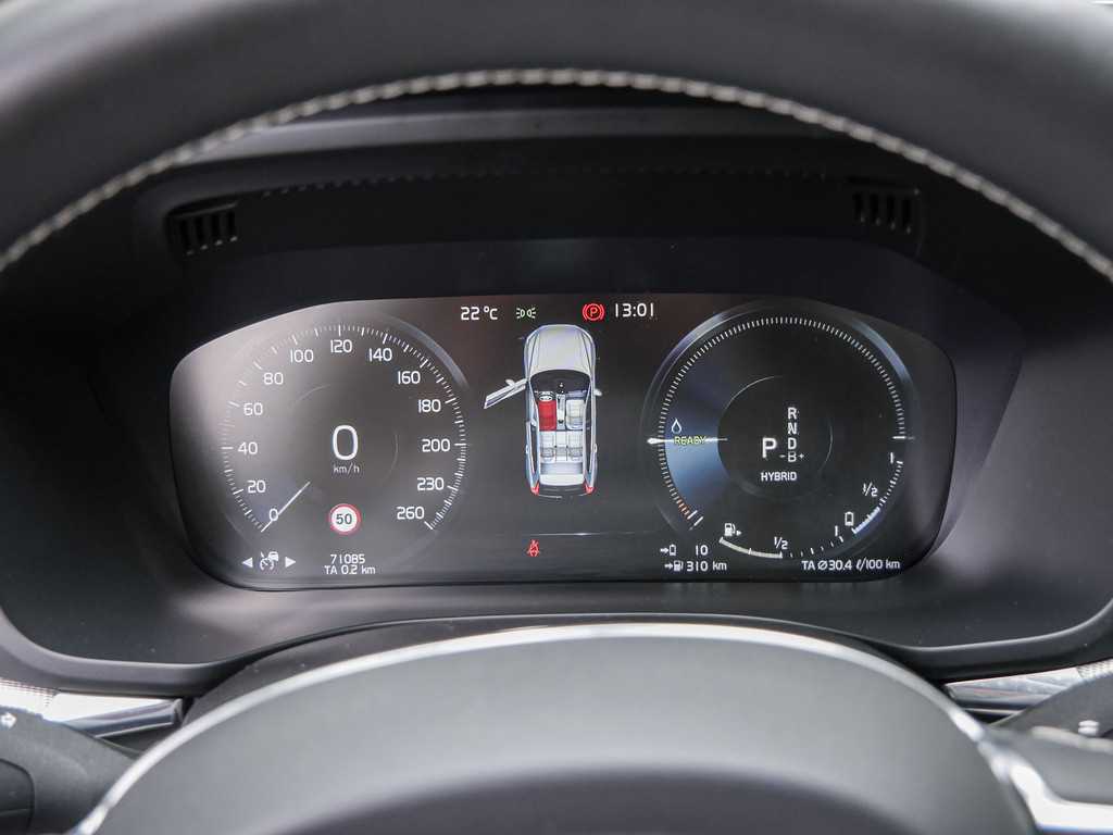 Volvo  T8 Twin Engine AWD R-Design Kam HUD ACC
