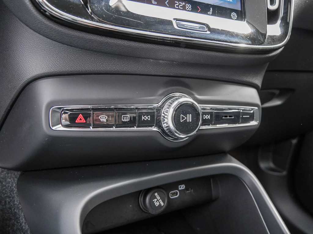 Volvo  Recharge Single Core 2WD SHZ