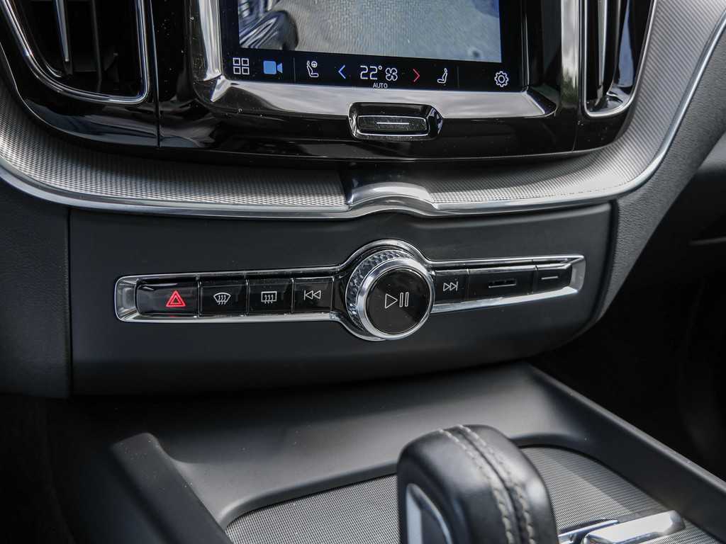 Volvo  T8 AWD R-Design Recharge AHK LUFT HUD