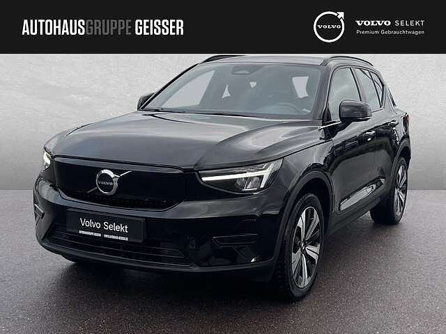 Volvo  Recharge Single Core LED