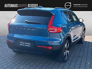 Volvo  Plus Single Motor AHK ACC BLIS
