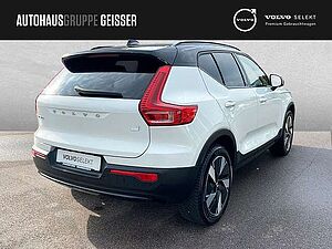 Volvo  Recharge Single Core Extended Range LED