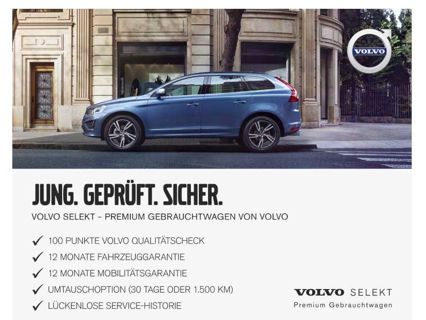 Volvo  T6 Recharge AWD Geartronic