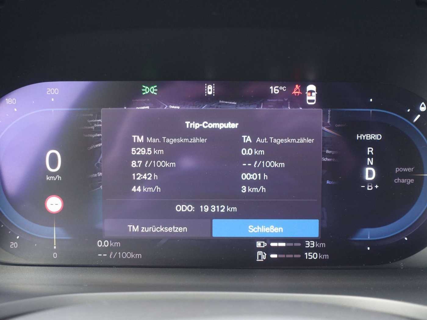 Volvo  Ultra T6 AWD Plug-in Hybrid/Pano. /360°Cam