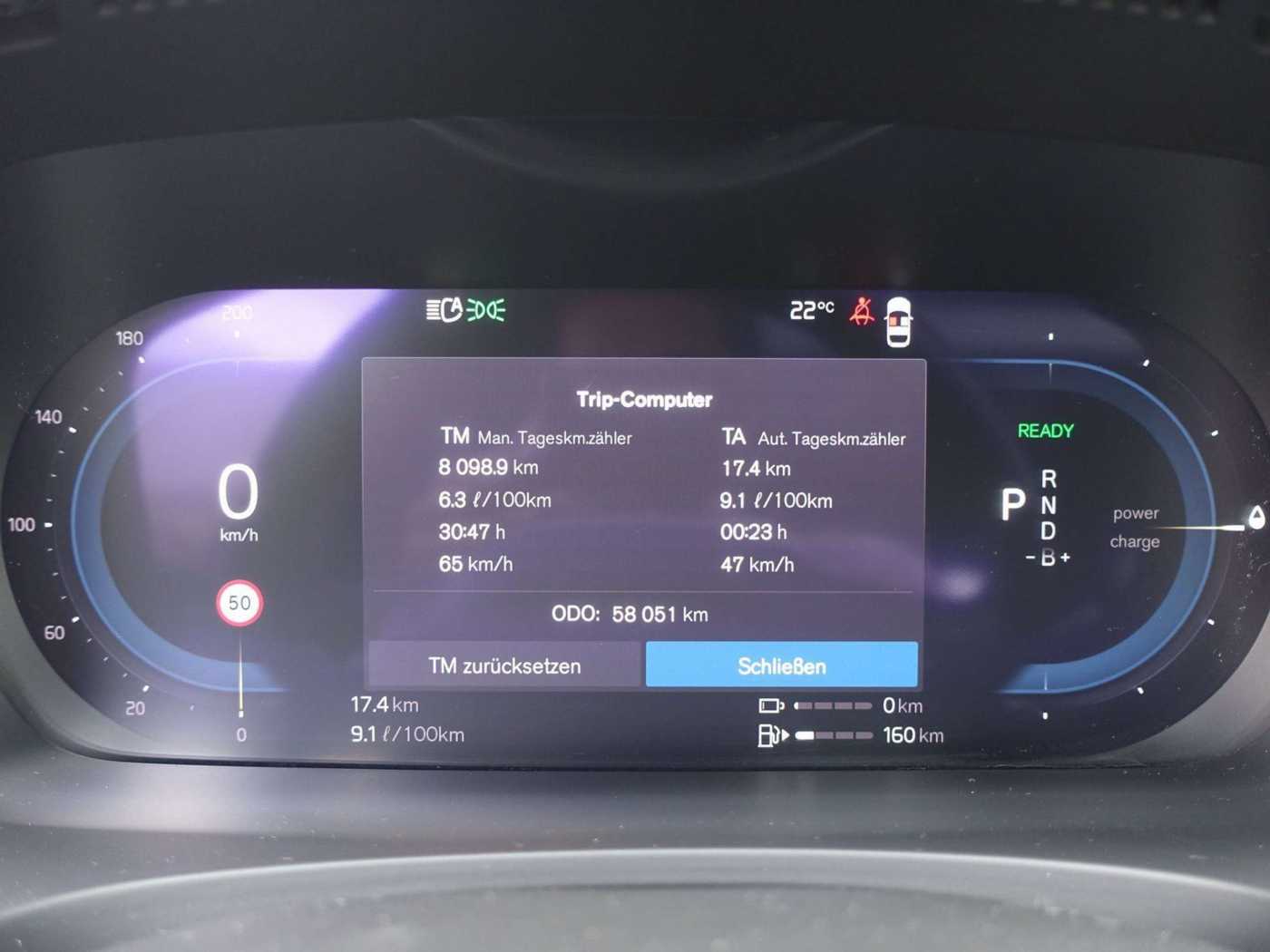 Volvo  T6 Recharge R-Design/AHK/H&K/Kamera/Pano