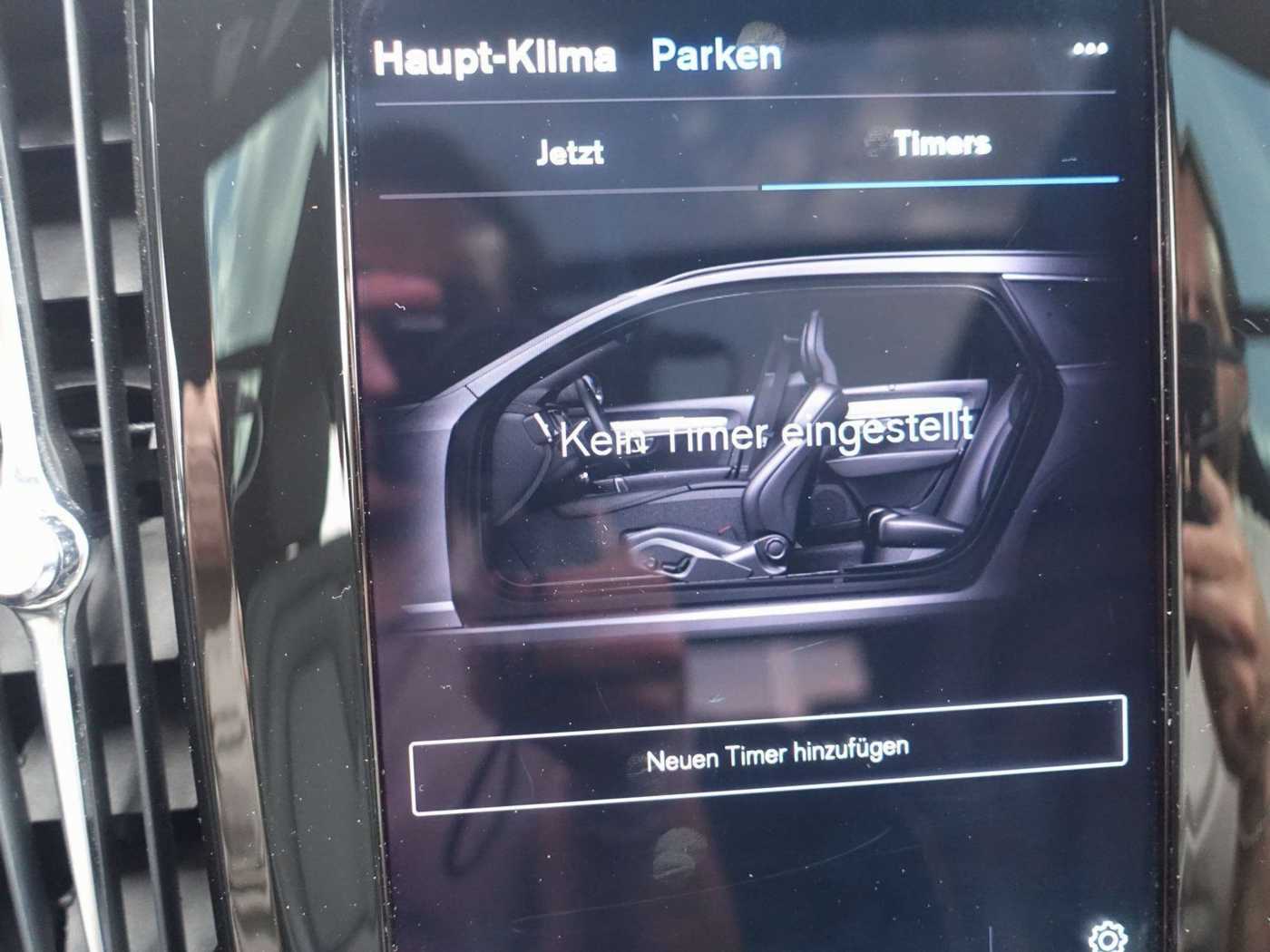Volvo  T6 Recharge R-Design/AHK/H&K/Kamera/Pano