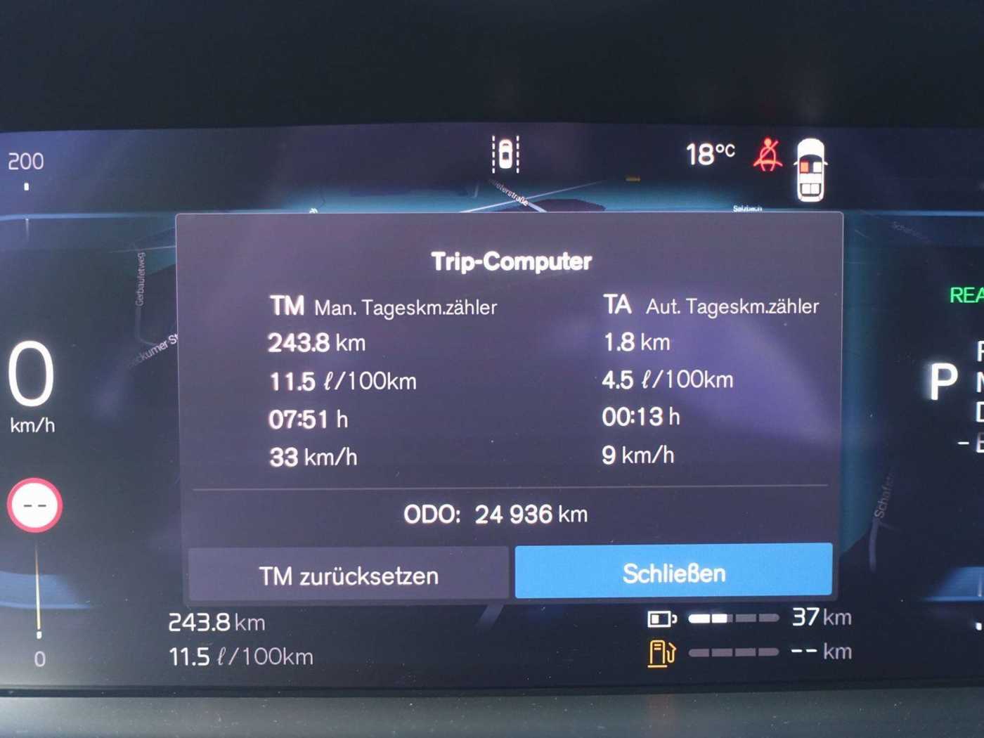 Volvo  Recharge Ultimate T8 AWD/B&W/Pano/HeadUP