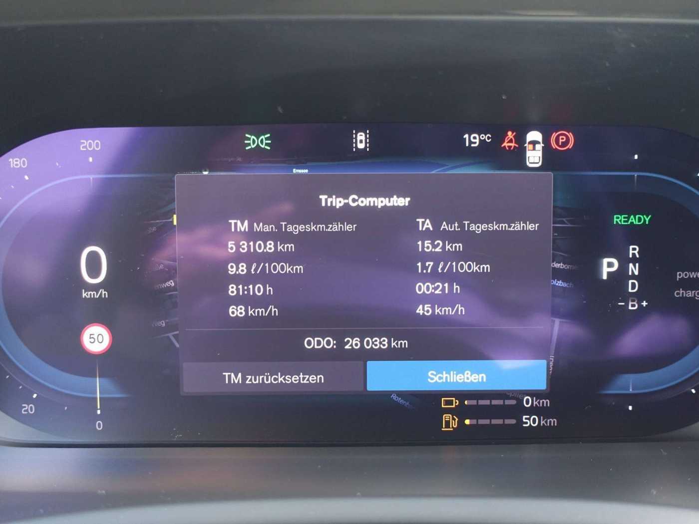 Volvo  Recharge Ultimate Bright T8 AWD Massage/B&W