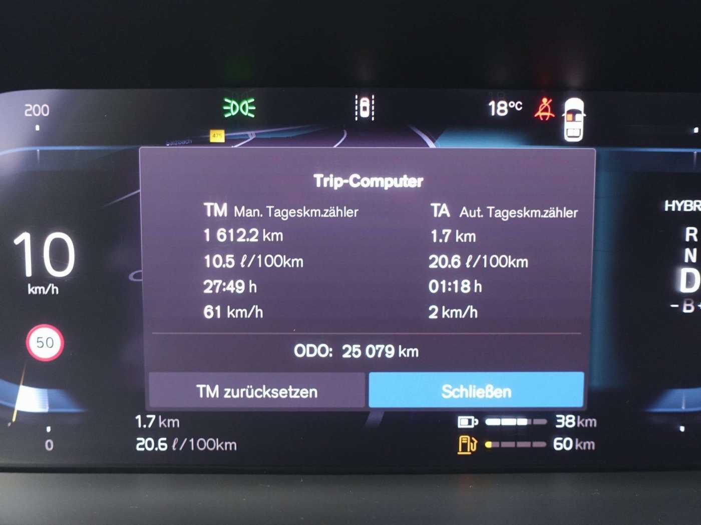 Volvo  Ultra Dark T8 AWD Plug-in Hybrid/B&W/Massag