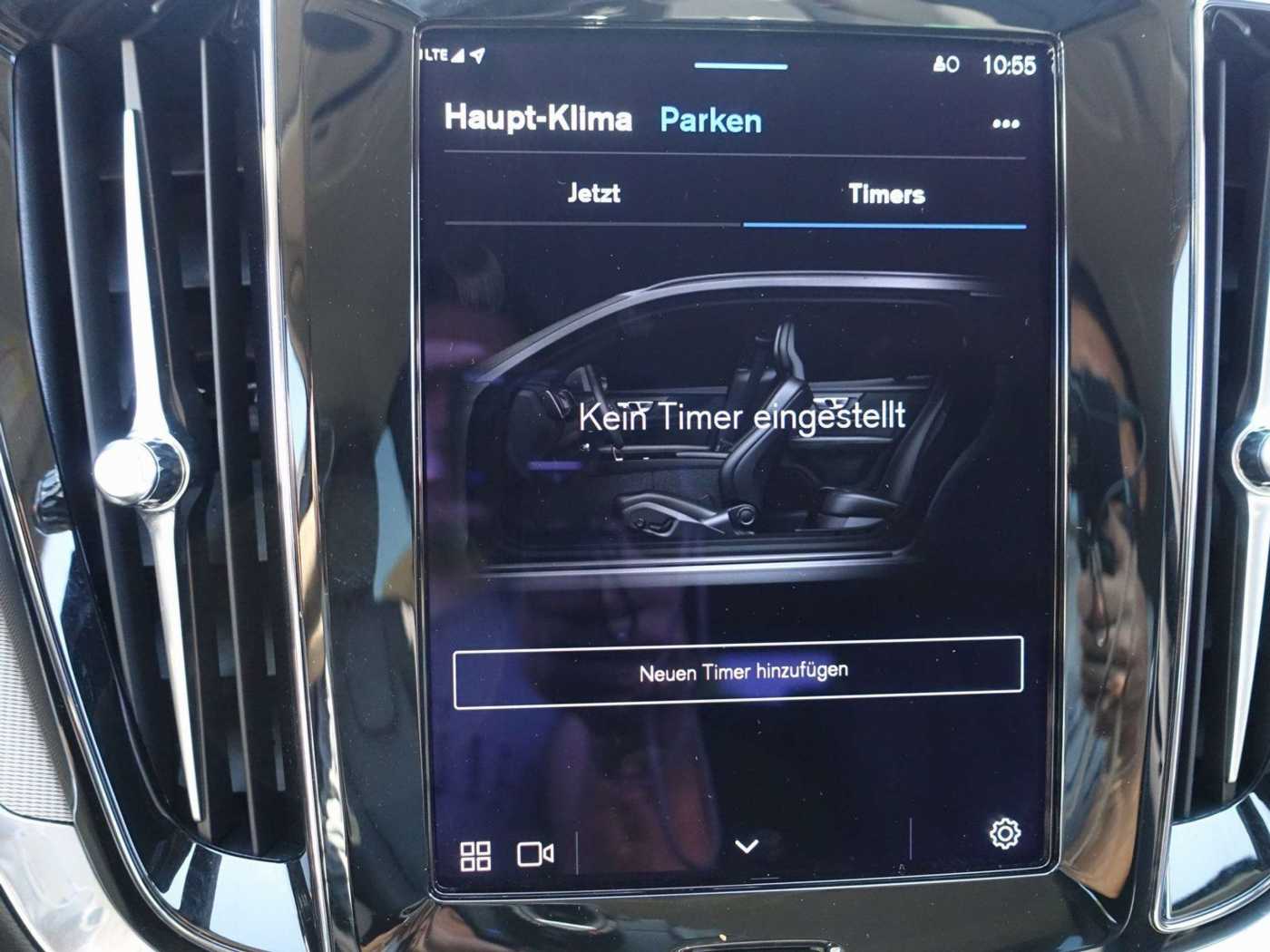 Volvo  Core B4/StndHz/Memory/AHK/Kamera/Carplay