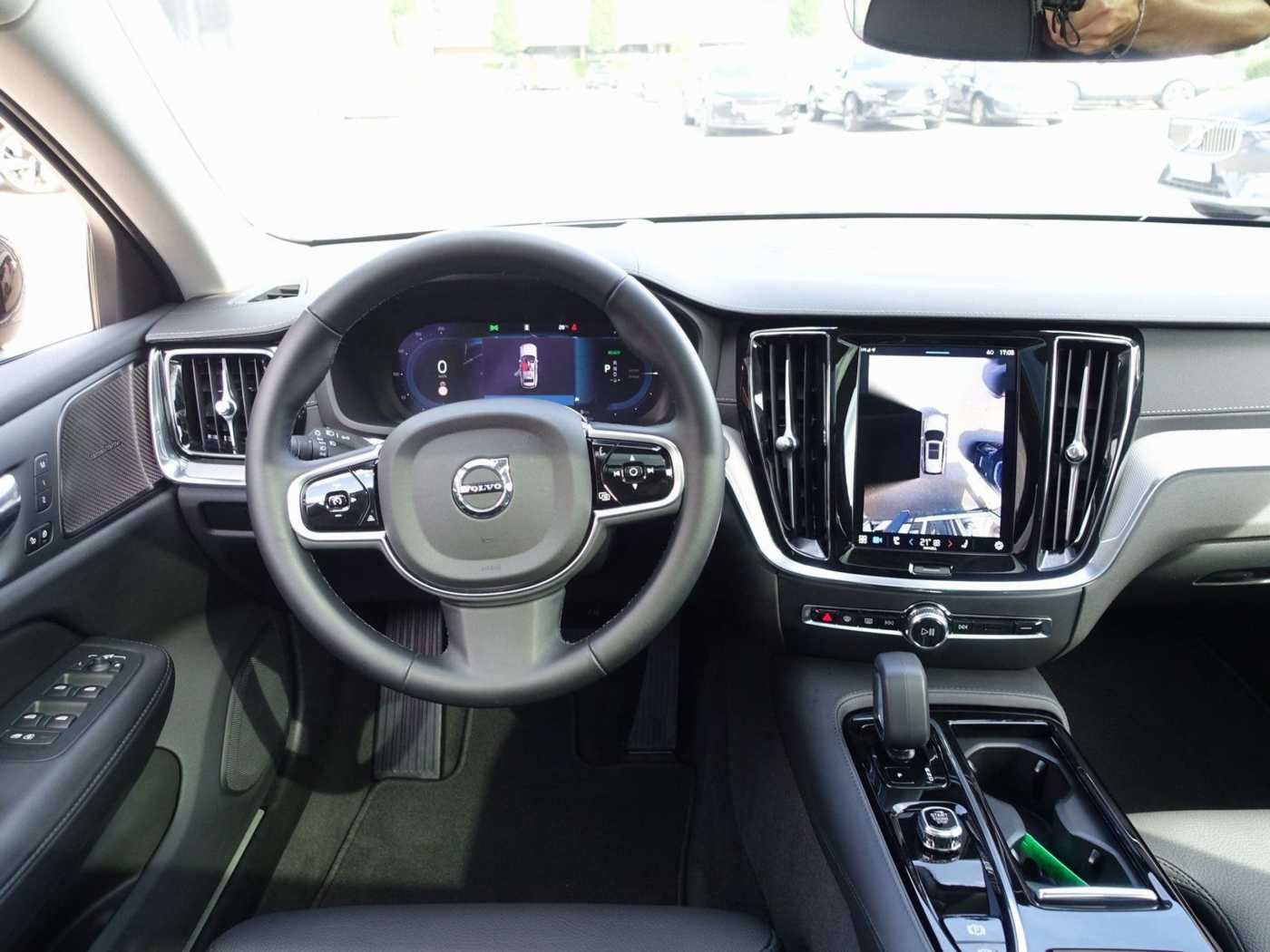 Volvo  Ultra T6 AWD Dark/AHK/Pano/H&K/BLIS/